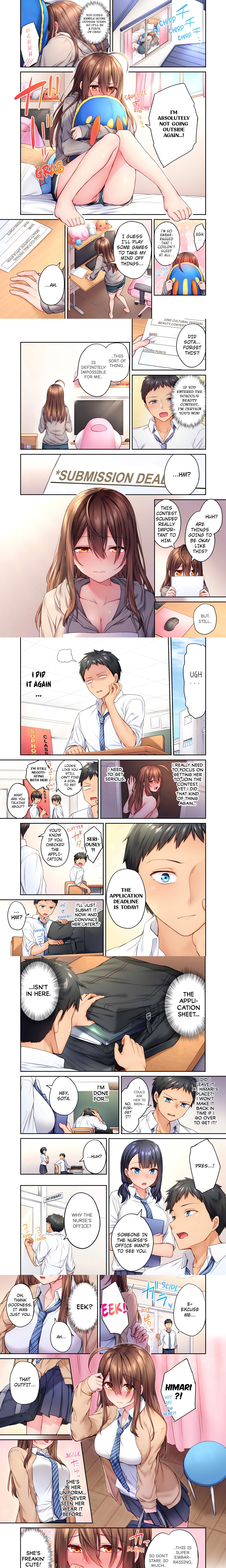 Can’t Believe My Loner Childhood Friend Became This Sexy Girl (Uncensored) chapter 7 page 1