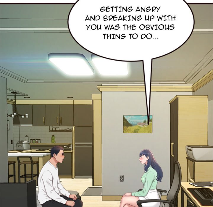 Can't Get to You chapter 22 page 6