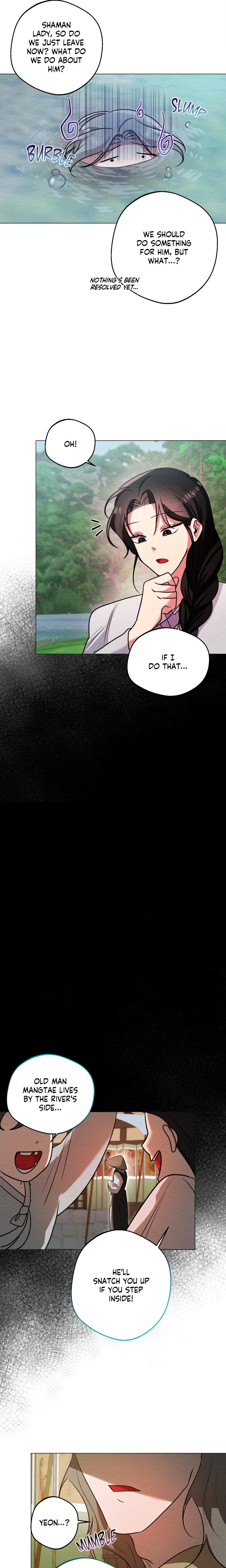 Capturing Spirits, Catching Feelings (Uncensored) chapter 10 page 16