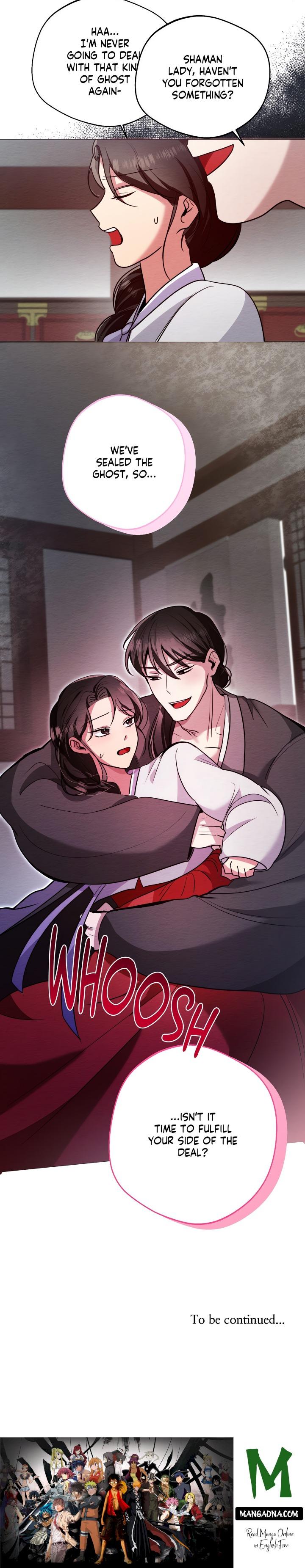 Capturing Spirits, Catching Feelings (Uncensored) chapter 4 page 17