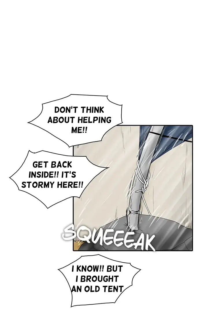 Cartoonists NSFW – Part 2 chapter 10 page 28