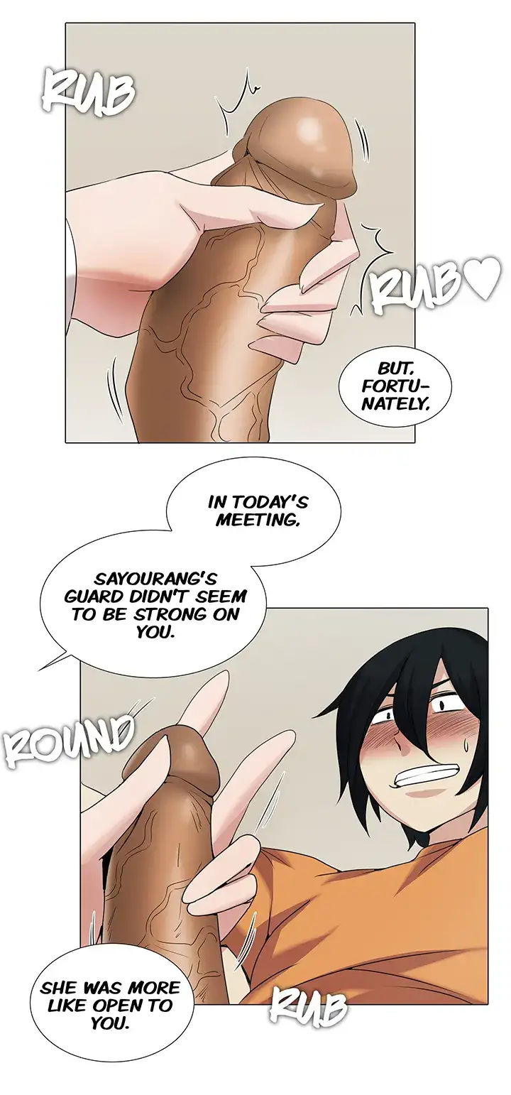 Cartoonists NSFW – Part 2 chapter 27 page 17