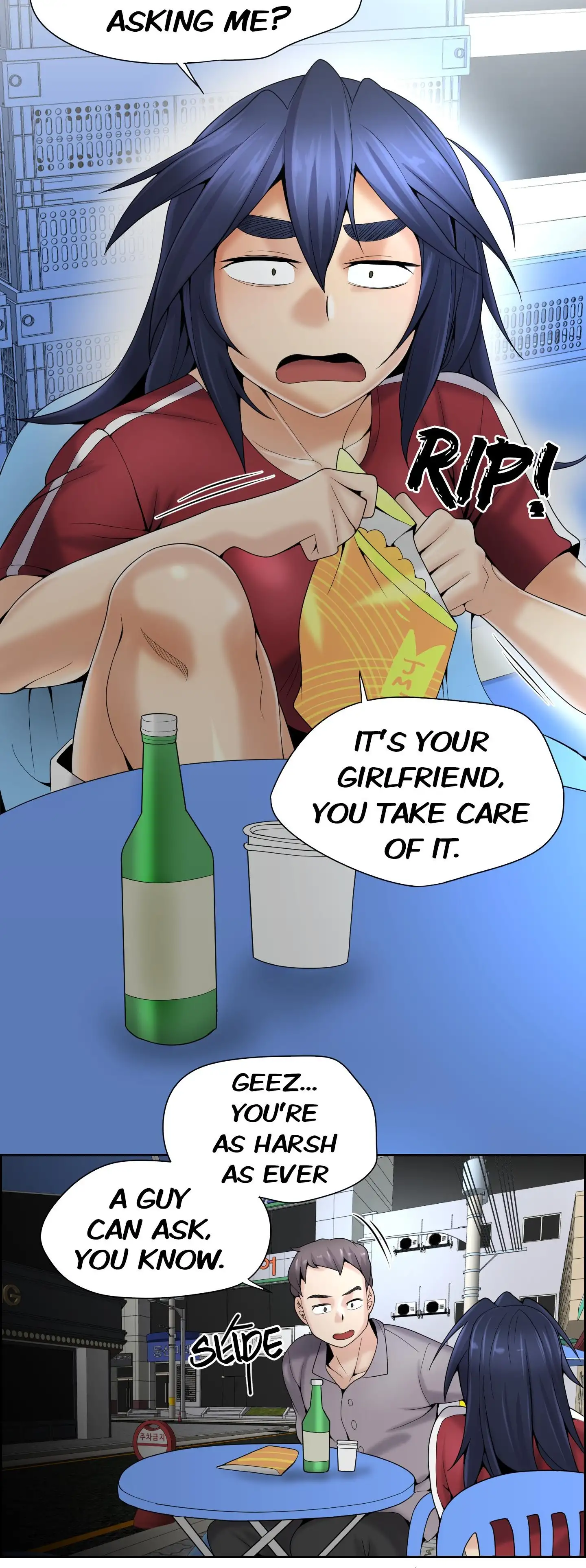 Cartoonists NSFW – Part 2 chapter 89 page 40