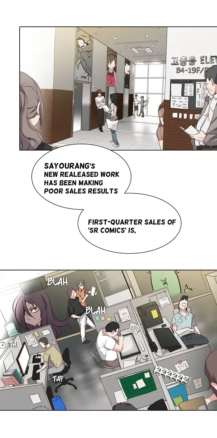 Cartoonists NSFW chapter 1 page 3