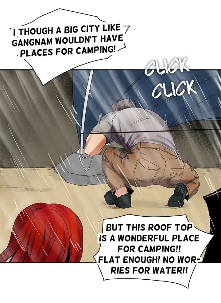 Cartoonists NSFW chapter 10 page 26