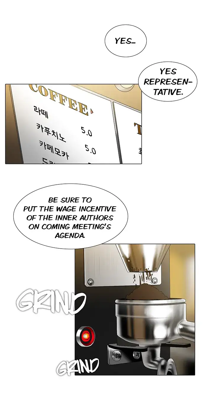 Cartoonists NSFW chapter 15 page 2