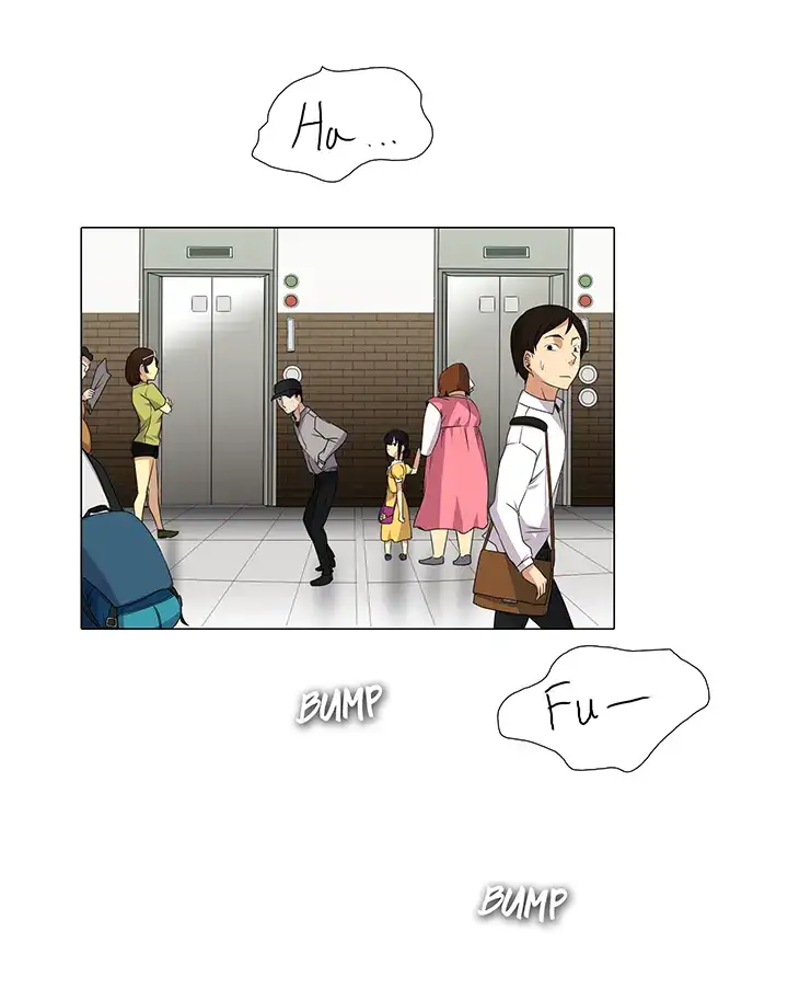 Cartoonists NSFW chapter 17 page 3