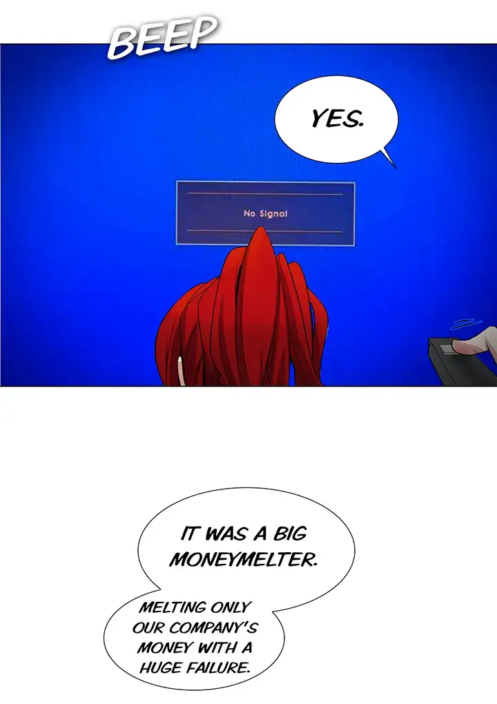 Cartoonists NSFW chapter 18 page 16