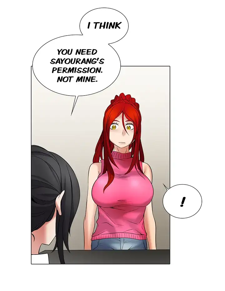 Cartoonists NSFW chapter 22 page 21