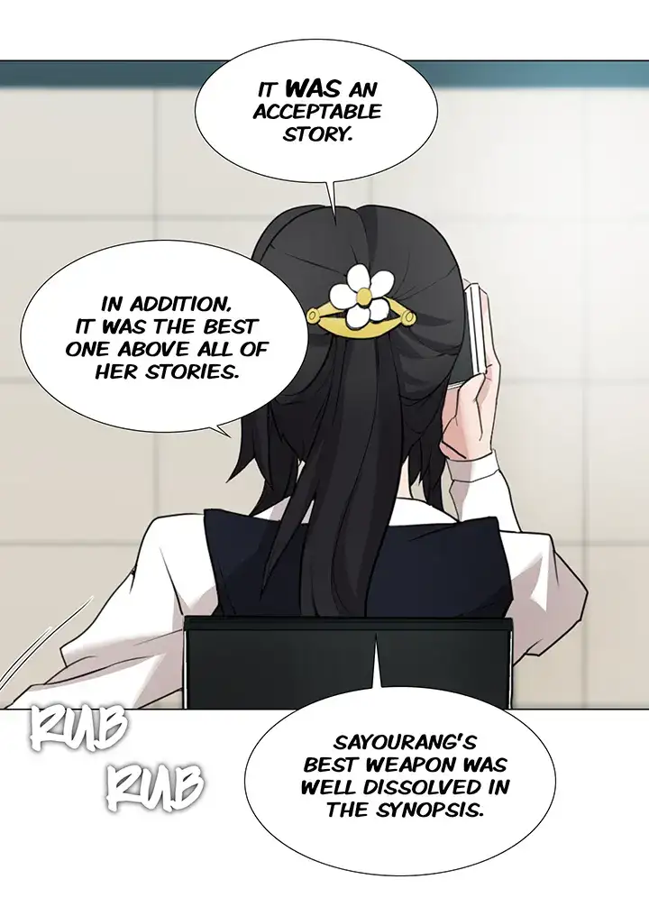 Cartoonists NSFW chapter 27 page 5