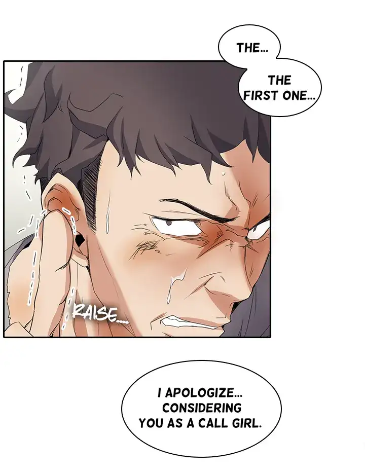 Cartoonists NSFW chapter 7 page 14