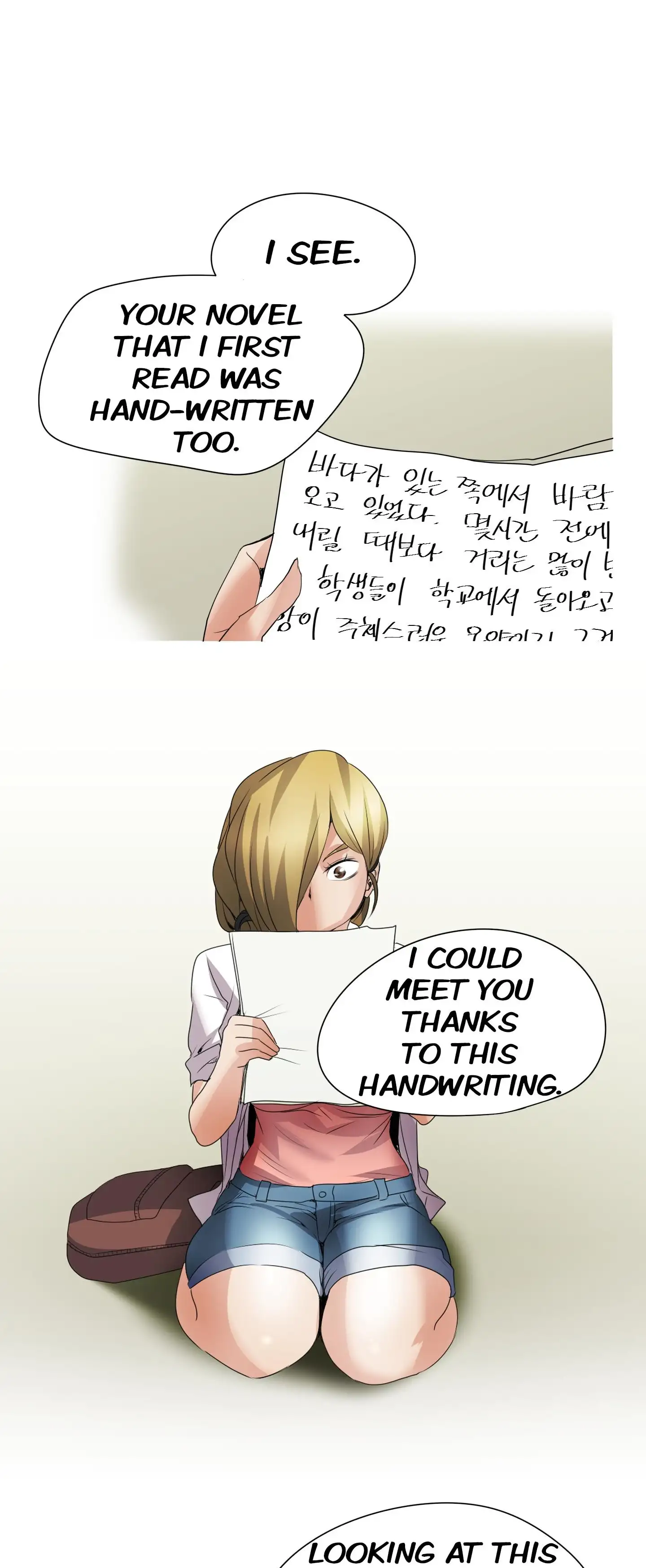Cartoonists NSFW chapter 91 page 41