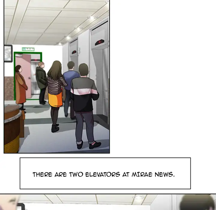 Cat Fight chapter 1 page 6