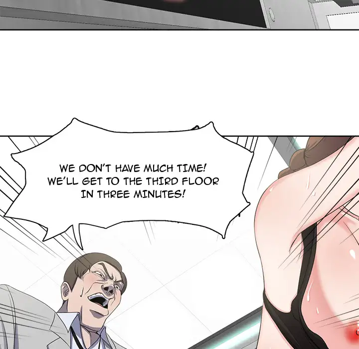 Cat Fight chapter 1 page 23