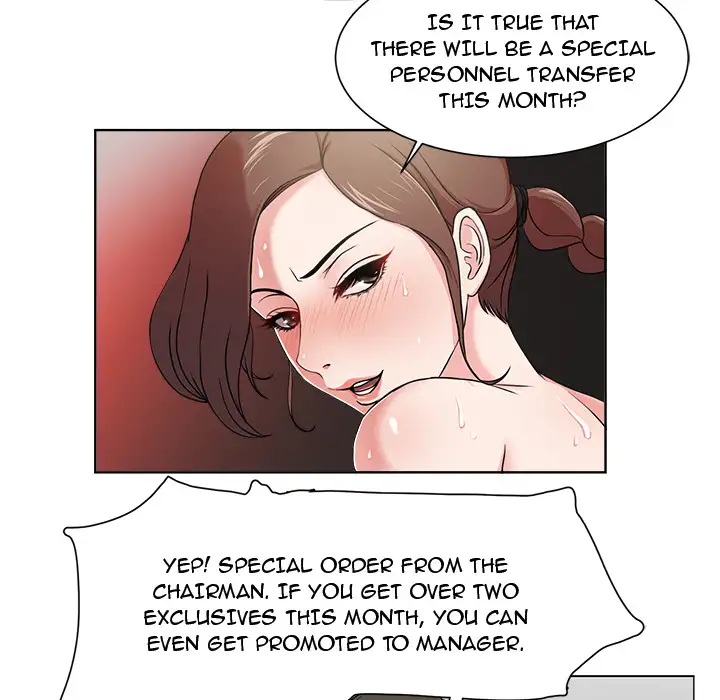 Cat Fight chapter 1 page 25