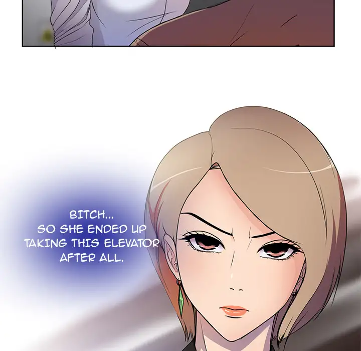 Cat Fight chapter 1 page 43