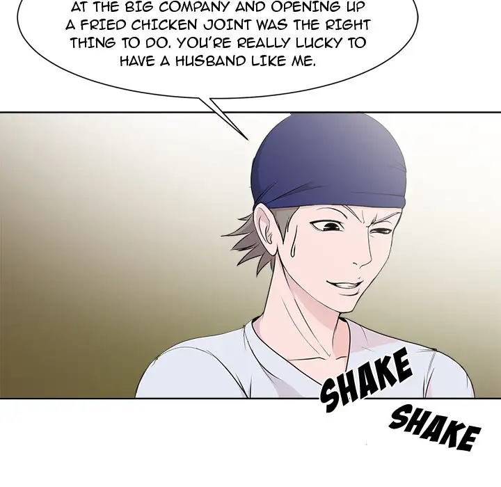 Cat Fight chapter 1 page 61