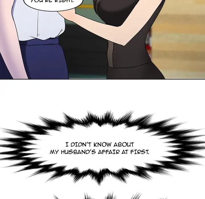 Cat Fight chapter 1 page 72
