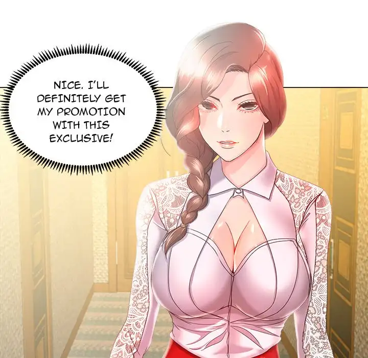 Cat Fight chapter 14 page 7