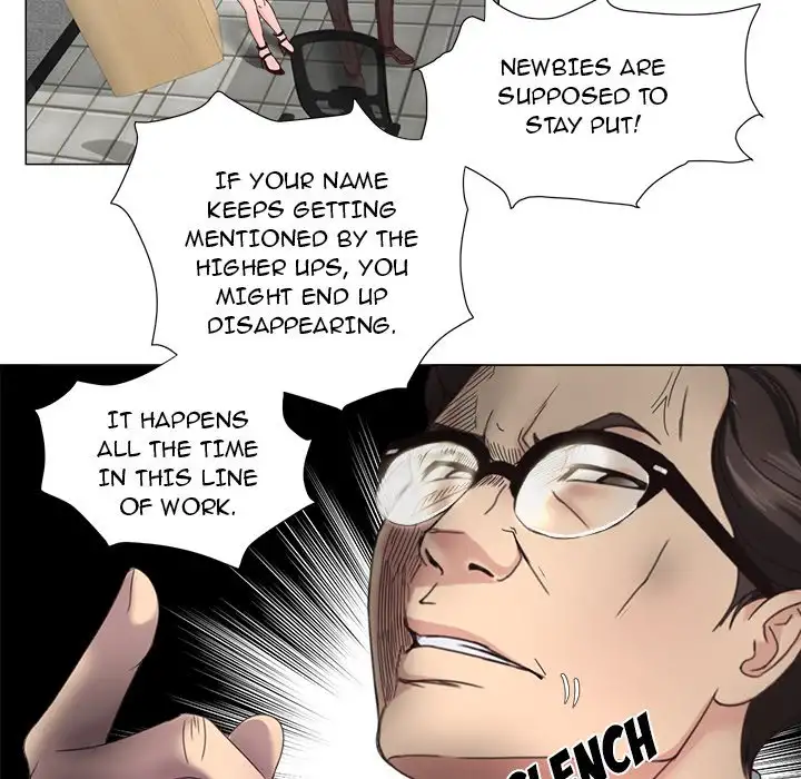 Cat Fight chapter 14 page 30