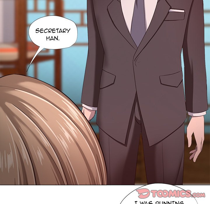Cat Fight chapter 18 page 18