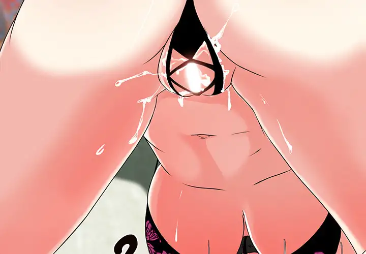 Cat Fight chapter 2 page 2