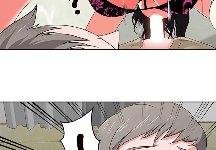 Cat Fight chapter 2 page 3