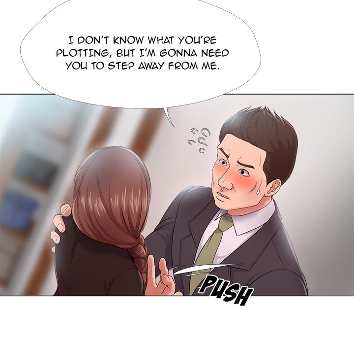Cat Fight chapter 24 page 5