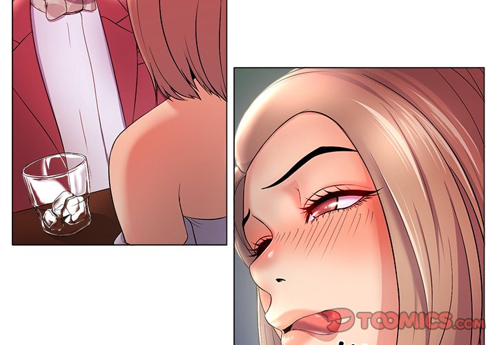 Cat Fight chapter 27 page 4