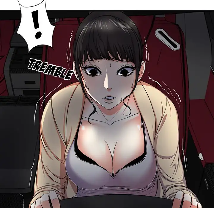 Cat Fight chapter 3 page 7