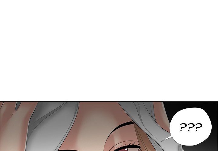 Cat Fight chapter 30 page 3