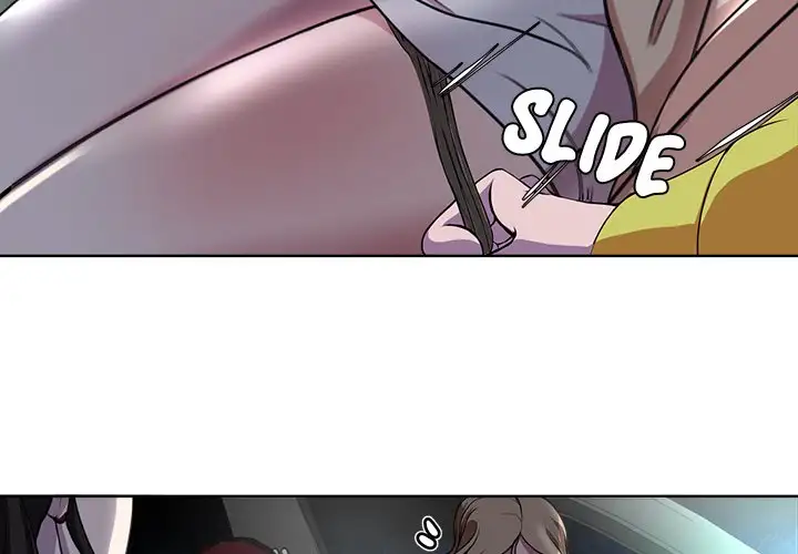 Cat Fight chapter 4 page 3