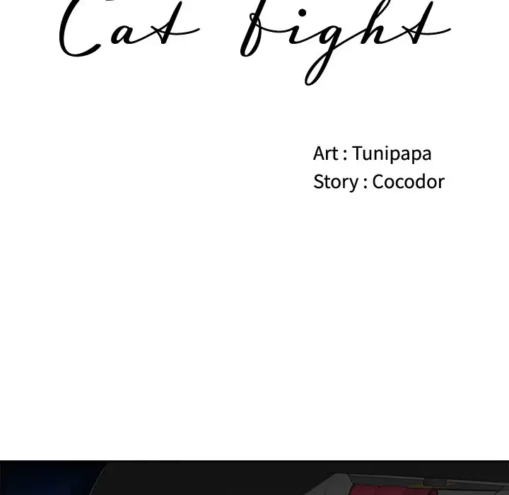 Cat Fight chapter 4 page 13