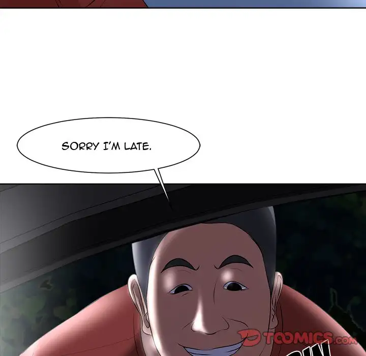 Cat Fight chapter 4 page 42