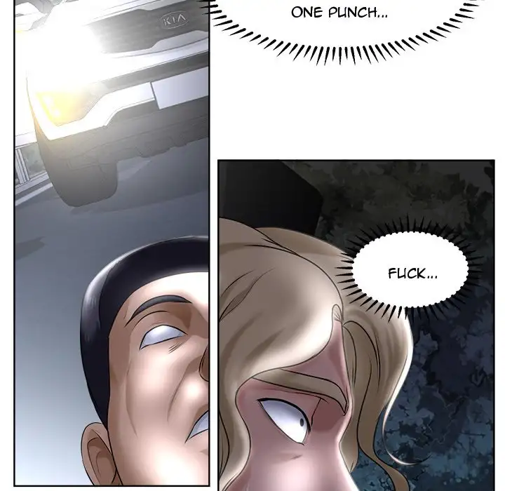 Cat Fight chapter 5 page 17
