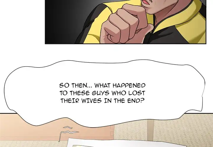 Cat Fight chapter 6 page 4