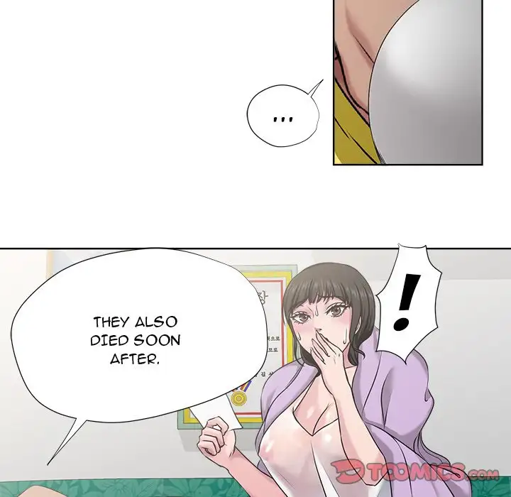 Cat Fight chapter 6 page 6