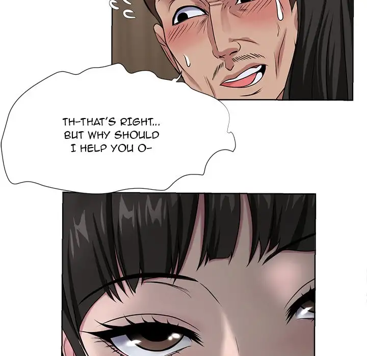 Cat Fight chapter 6 page 32