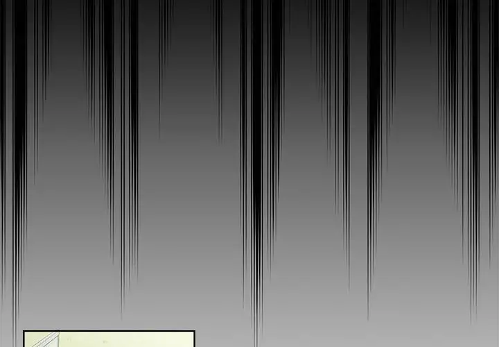 Cat Fight chapter 8 page 4