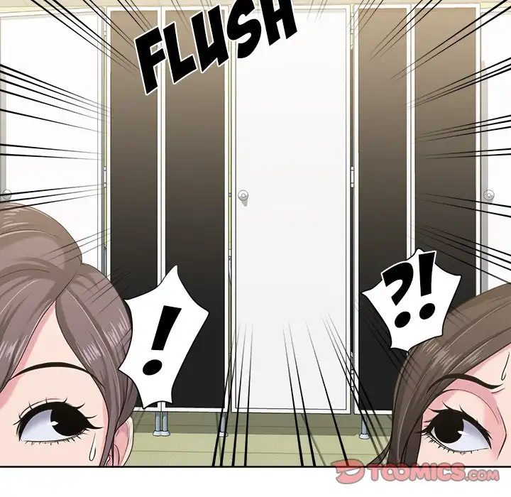 Cat Fight chapter 8 page 14