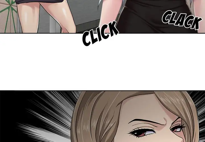 Cat Fight chapter 9 page 3