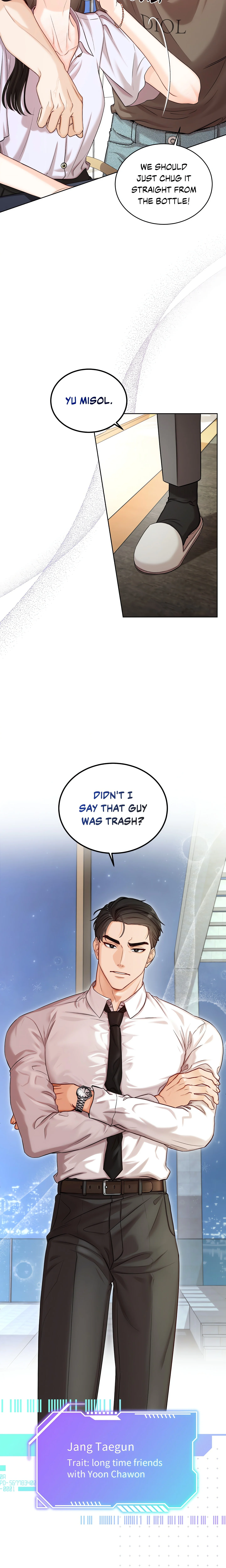 Caught Between Friends (Uncensored) chapter 2 page 8
