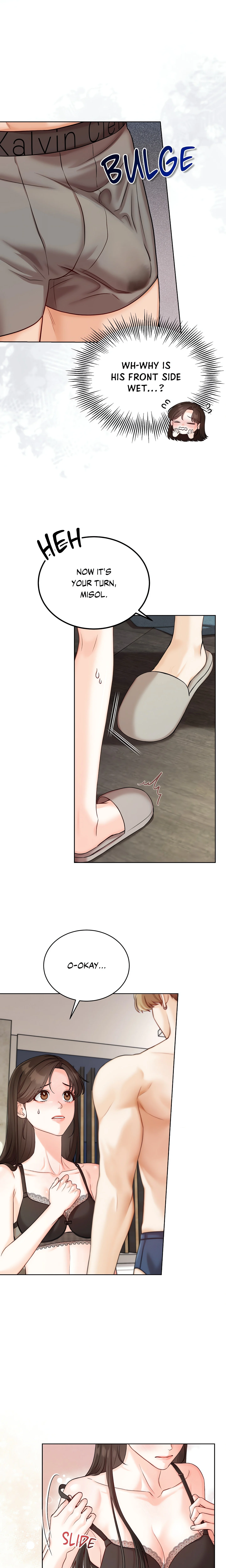 Caught Between Friends (Uncensored) chapter 3 page 14