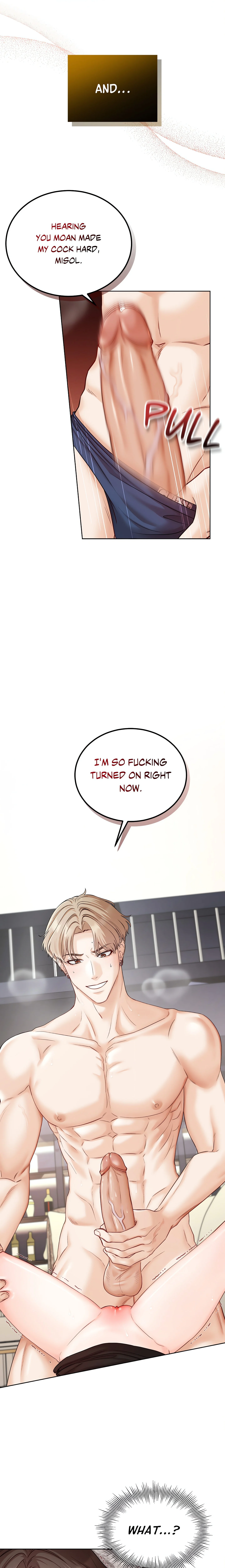 Caught Between Friends (Uncensored) chapter 4 page 6