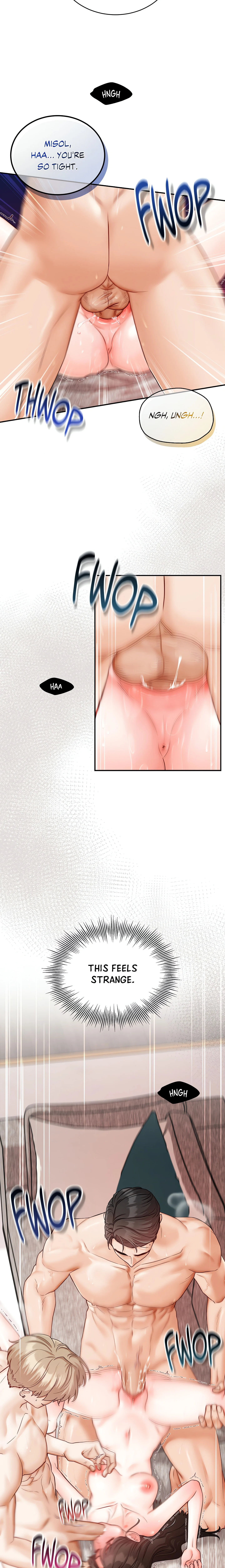 Caught Between Friends (Uncensored) chapter 5 page 9