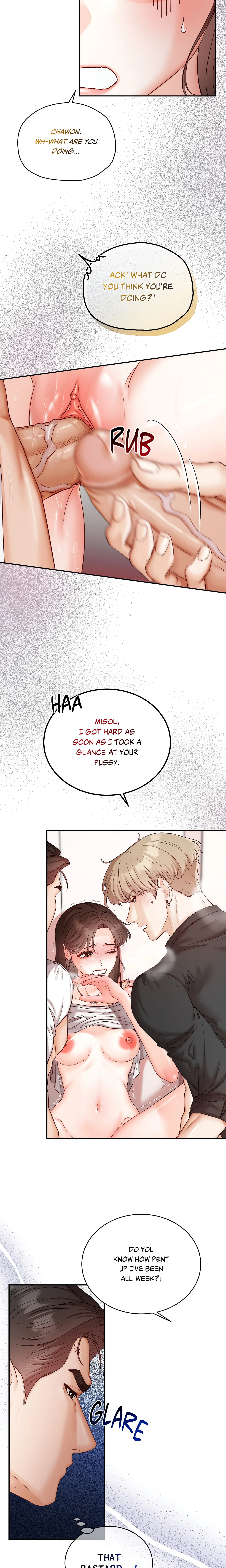 Caught Between Friends (Uncensored) chapter 7 page 17