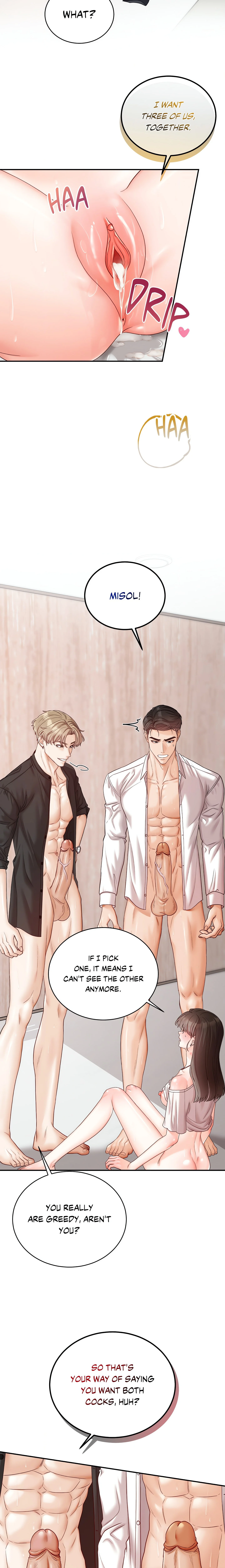Caught Between Friends (Uncensored) chapter 7 page 24