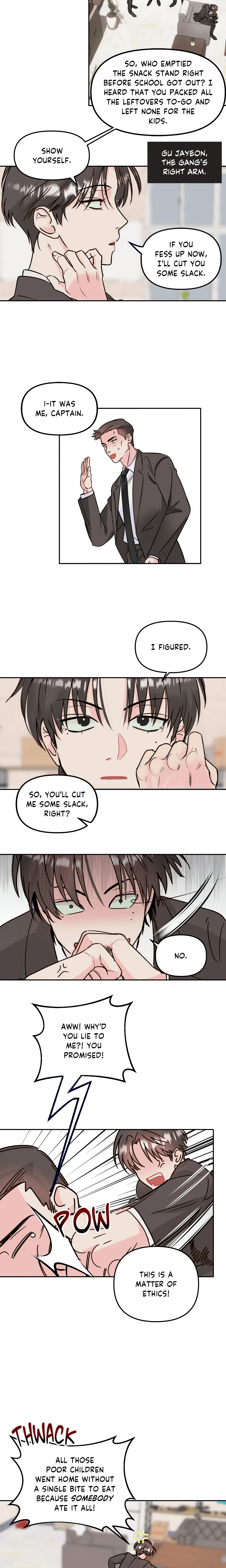 Caught in the Act (Chungye) (Uncensored) chapter 1 page 3