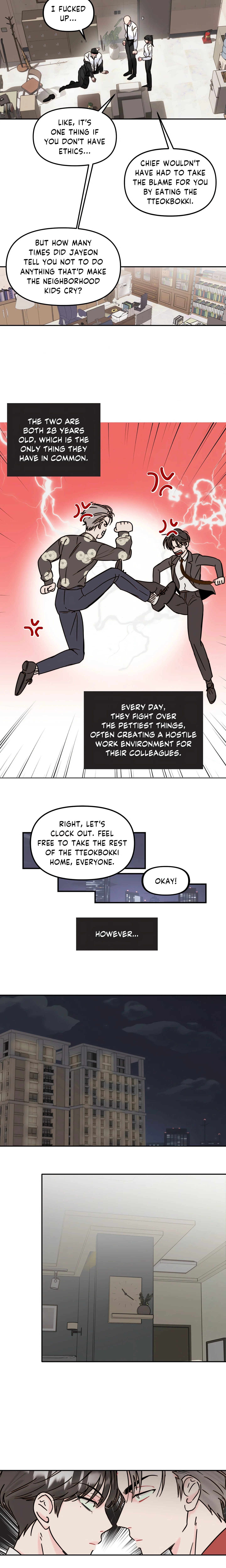 Caught in the Act (Chungye) (Uncensored) chapter 1 page 6