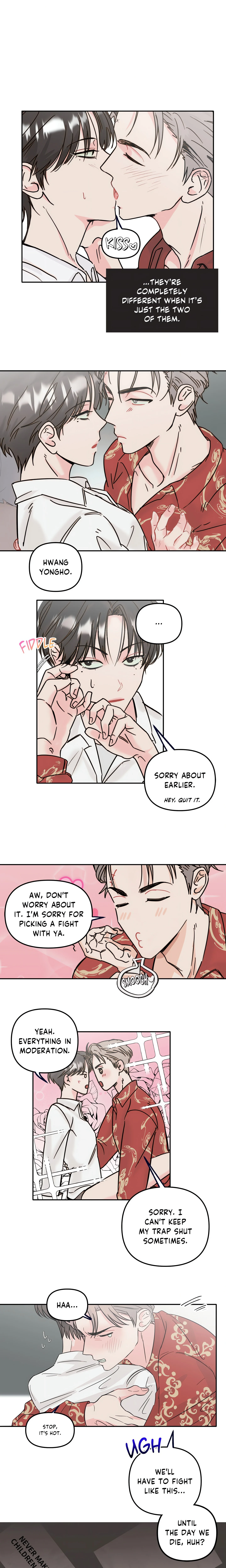 Caught in the Act (Chungye) (Uncensored) chapter 1 page 7